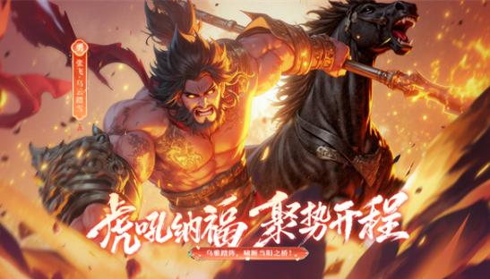 千鸟飞绝手游v1.0.6截图2