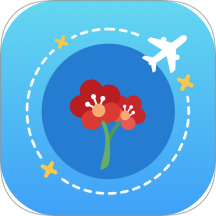 繁花旅行官网版 v1.0.0