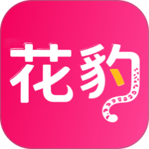 花豹官网版 v1.0.0