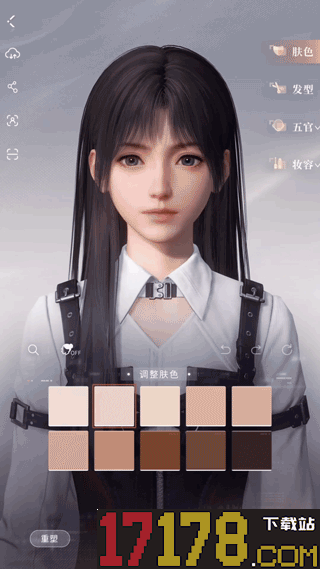 恋与深空小米版