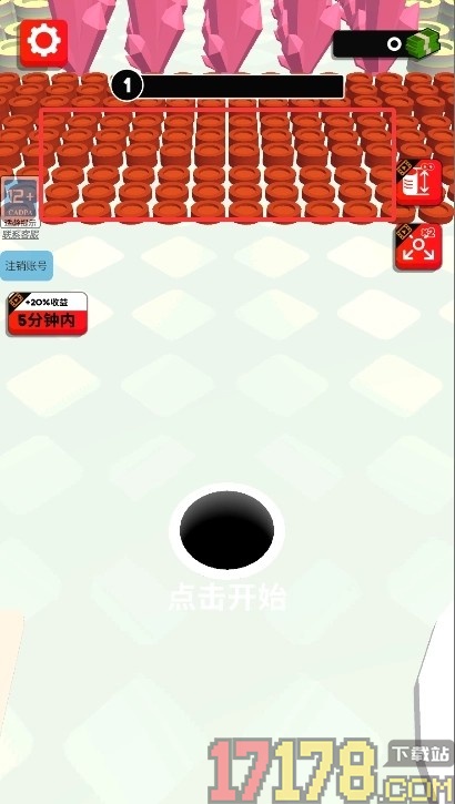吞噬也快乐游戏
