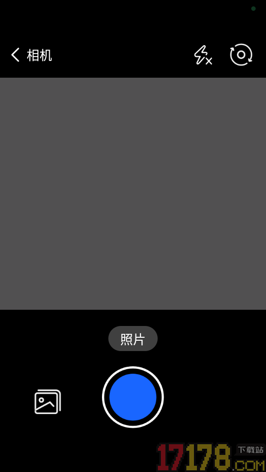 铁路货车高铁余票快查手机版
