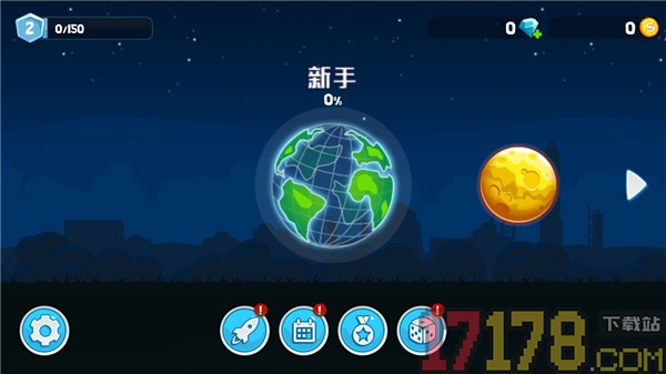 暴爽疯狂赛车游戏