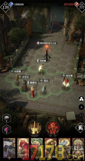地下城堡4骑士与破碎编年史游戏
