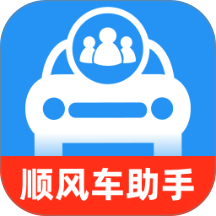 顺风车车主助行最新版 v1.0.2
