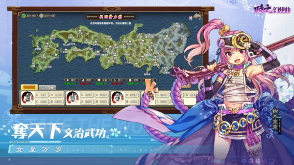 时之幻想曲手游v1.1.103截图3