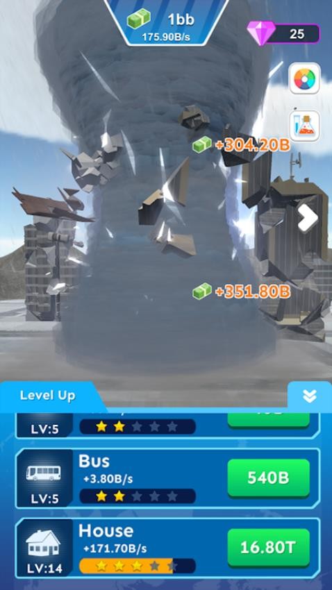 吞噬一切游戏v1.0.0截图2