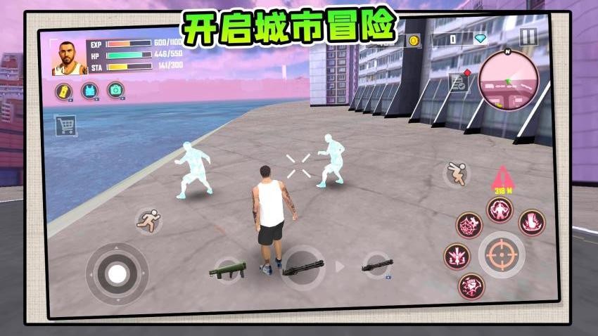 模拟摆烂人生游戏v2.0.2截图1