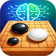 AI围棋官方版 v1.0.3