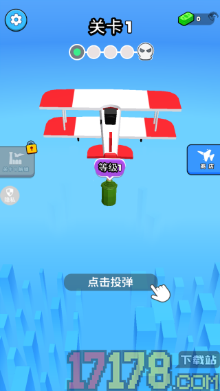雷霆轰炸机游戏