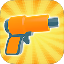 无敌射射游戏 v1.1.7