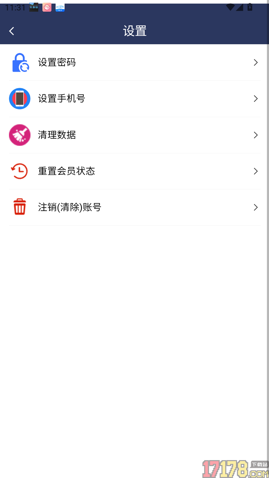 自媒体教程最新版