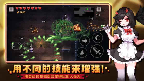 疾风骑士手游v40.0.0截图3
