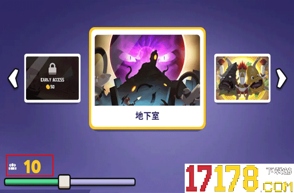 Goose Goose Duck(鹅鸭杀)