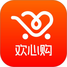 欢心购官网版 v26.05.22