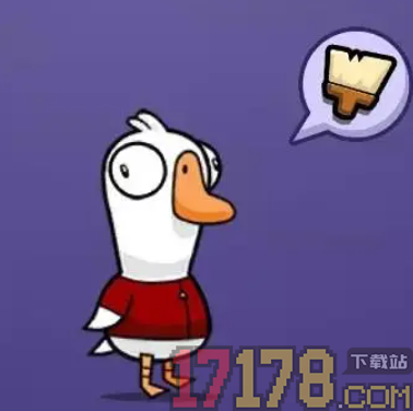 鹅鸭杀官方版
