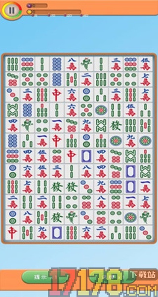 开心麻将消消乐游戏