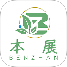 本展鲜驰最新版 v1.7.020