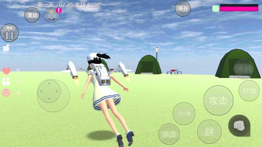校园学姐模拟器游戏v1.0.1截图4