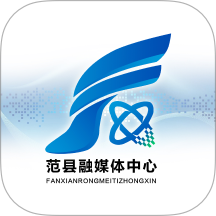 云上范县客户端 v3.1.0