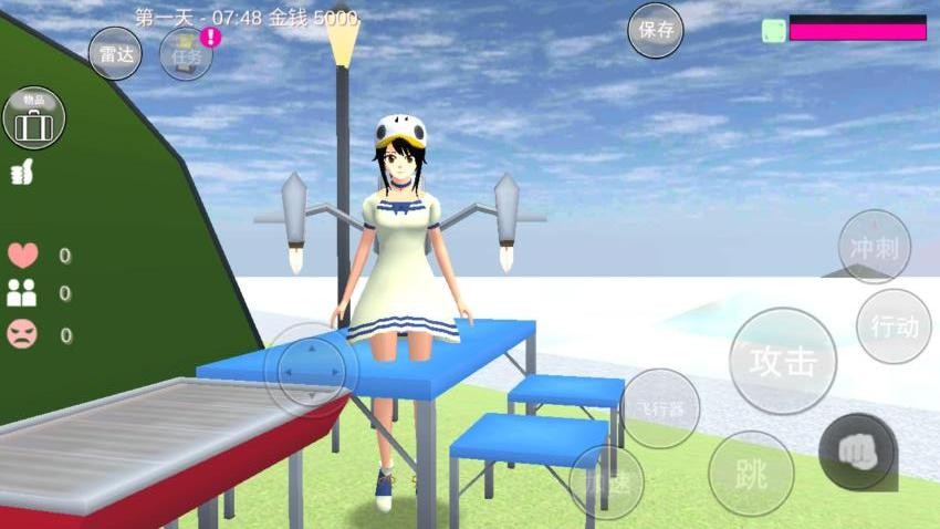 校园学姐模拟器游戏v1.0.1截图5