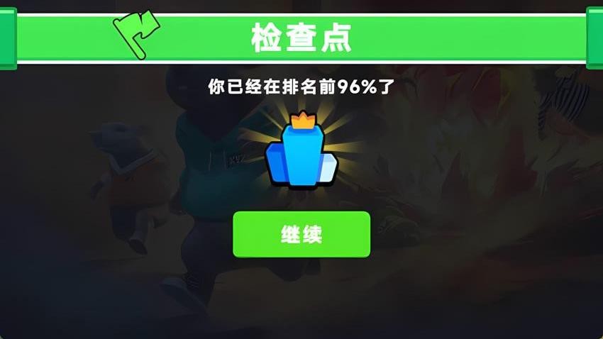 鼠鼠快跑游戏v1.0.1截图5
