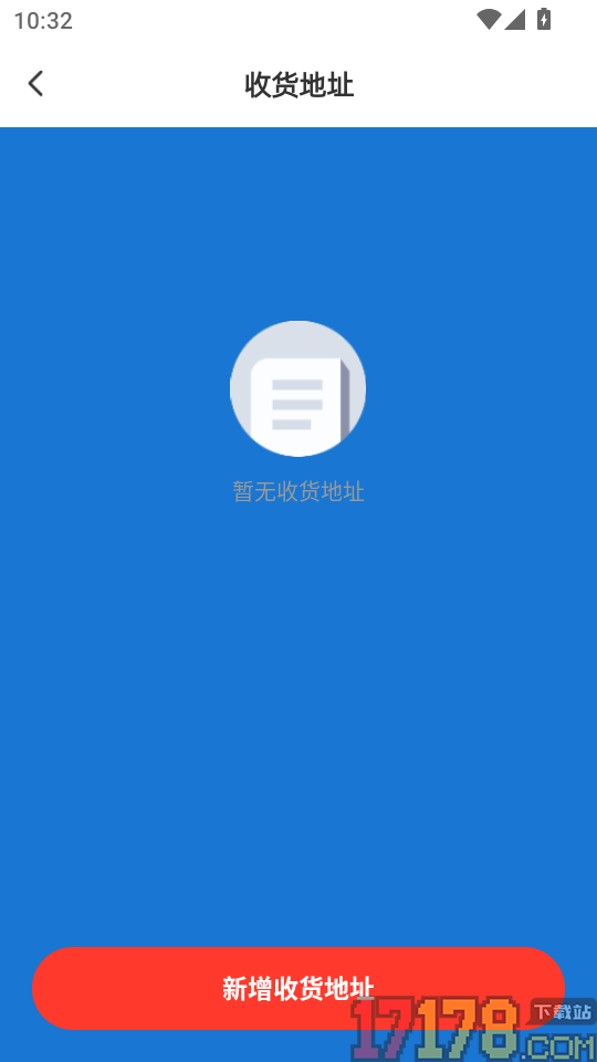 融趣优品最新版