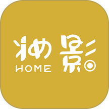 妆影Home最新版 v1.0.1