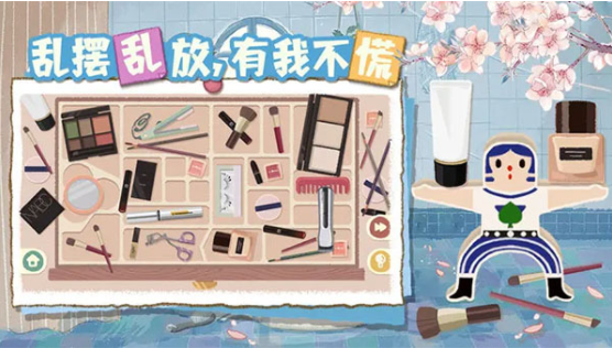 超级收纳馆2手游v2.9截图3