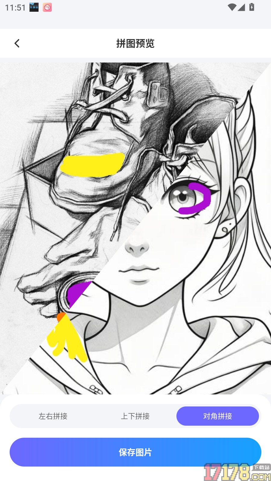 点点相机免费版