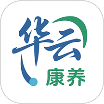 华云康养官方版 v1.2.8