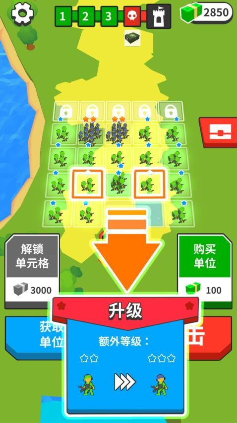 战斗模拟3D游戏v4.0.0截图4