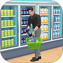 开个小超市游戏 v1.0.1