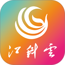 江科云官网版 v1.1.0