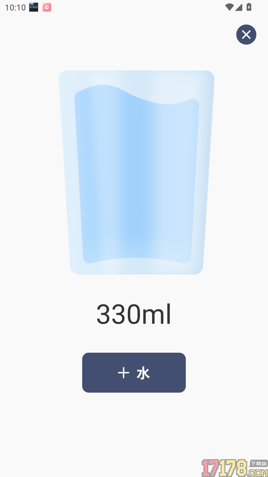 万用遥控器手机版
