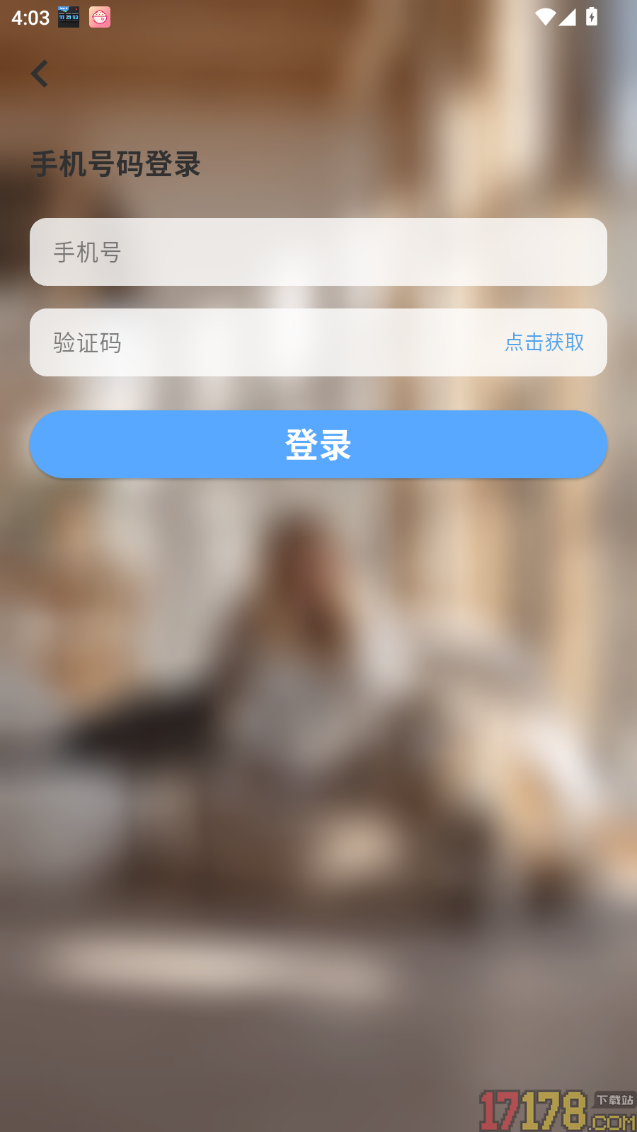 WisdomTail最新版
