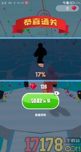 释放气球游戏