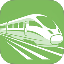火车票查询铁路订票官方版 v1.0.4