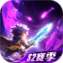 酋长你别跑游戏 v1.0.45