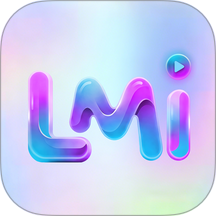 Lmi手机版