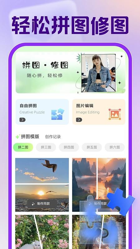123电子证件管理免费版v1.0.0截图3