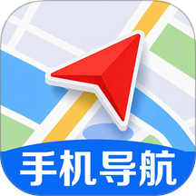 精准智能导航免费版 v1.0.3