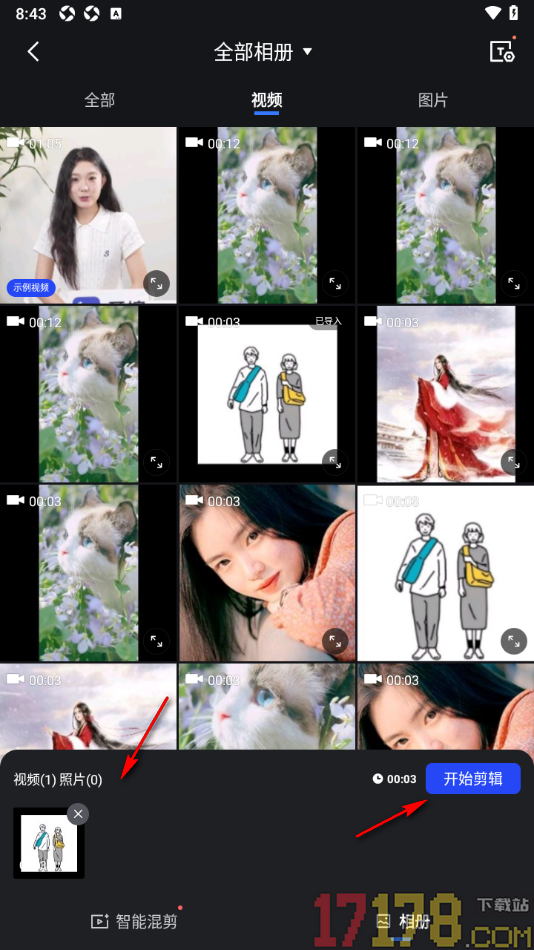 开拍手机版设置给视频加入动态字幕效果的方法