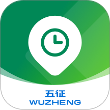 五征助手最新版 v1.4.8
