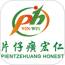宏仁商城官网版 v1.0.10