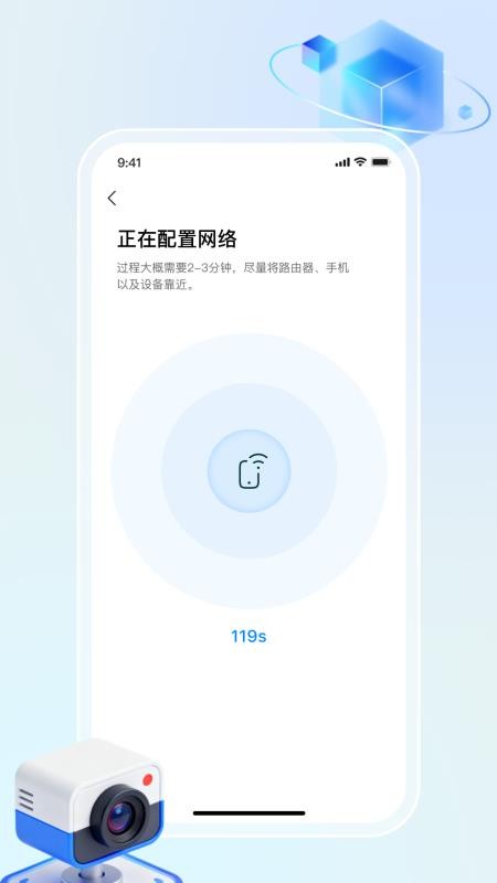 掌中视免费版v1.0.0截图2