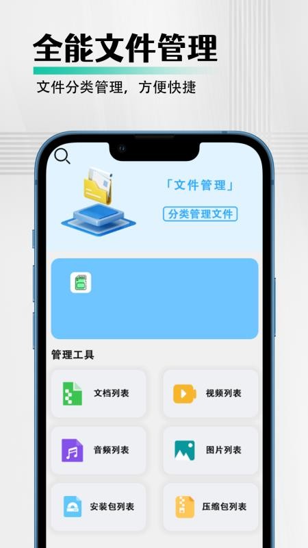 Twain扫描王官网版v1.0.9截图2