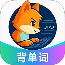 聆狐口语免费版 v3.0.0