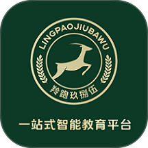 羚跑985官网版 v1.0.1