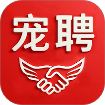 宠聘手机版 v1.0.5